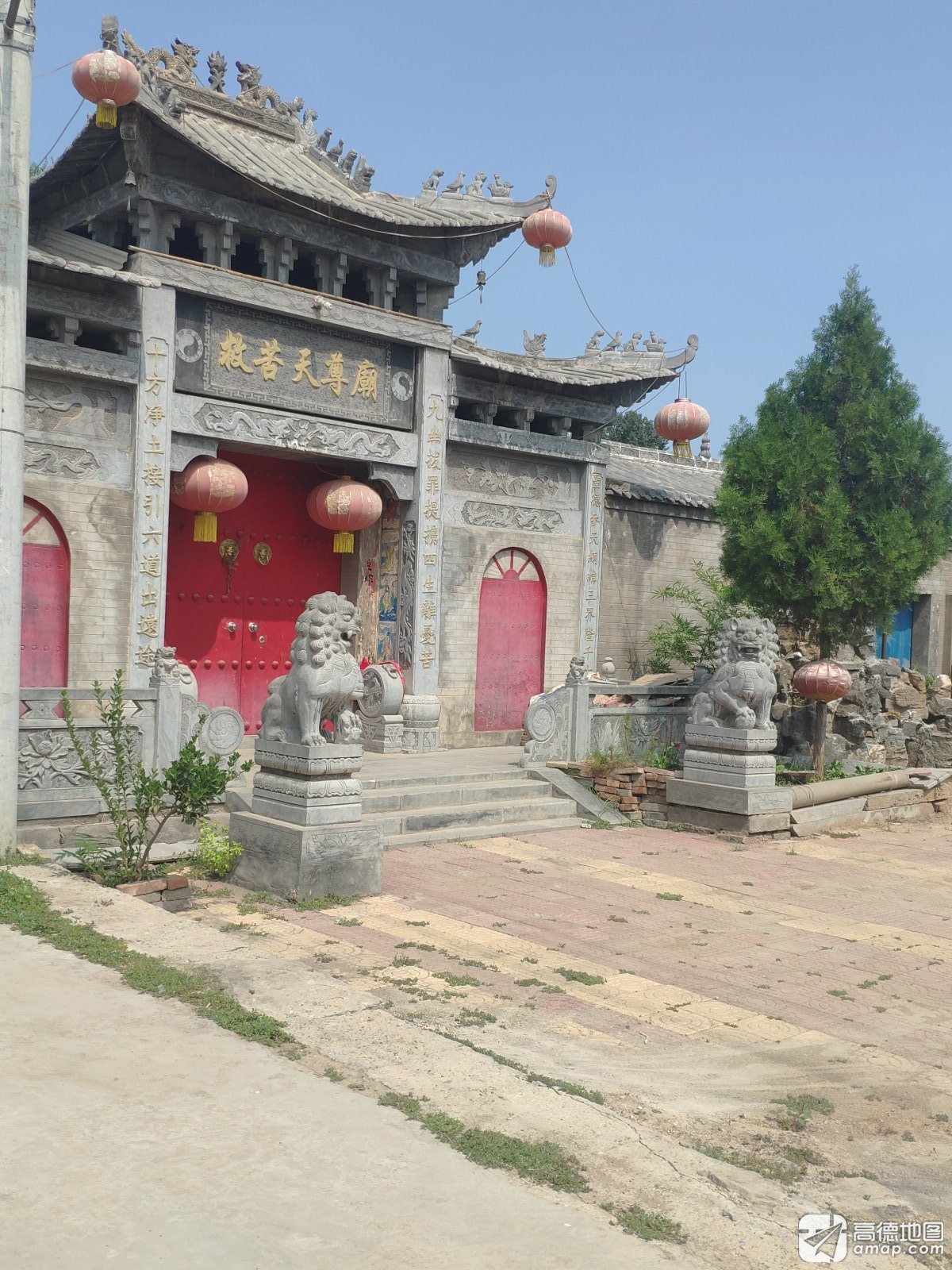 救苦天尊庙实景照片
