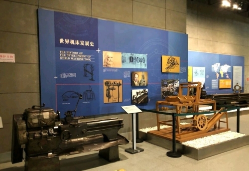 On-site photo 5 of Zhong Guo Gong Ye Museum