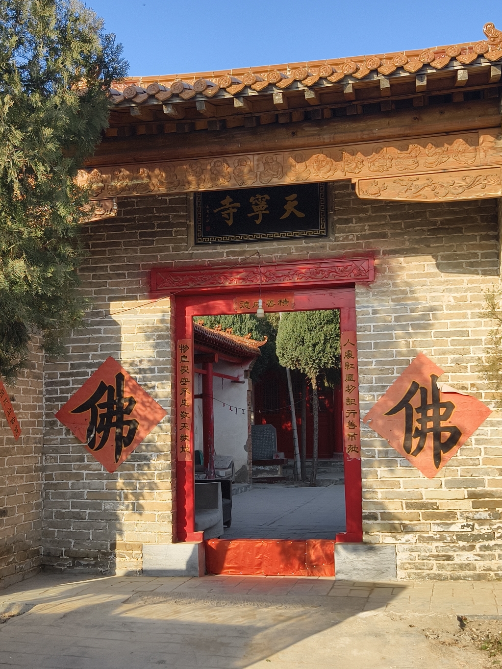 天宁寺实景照片