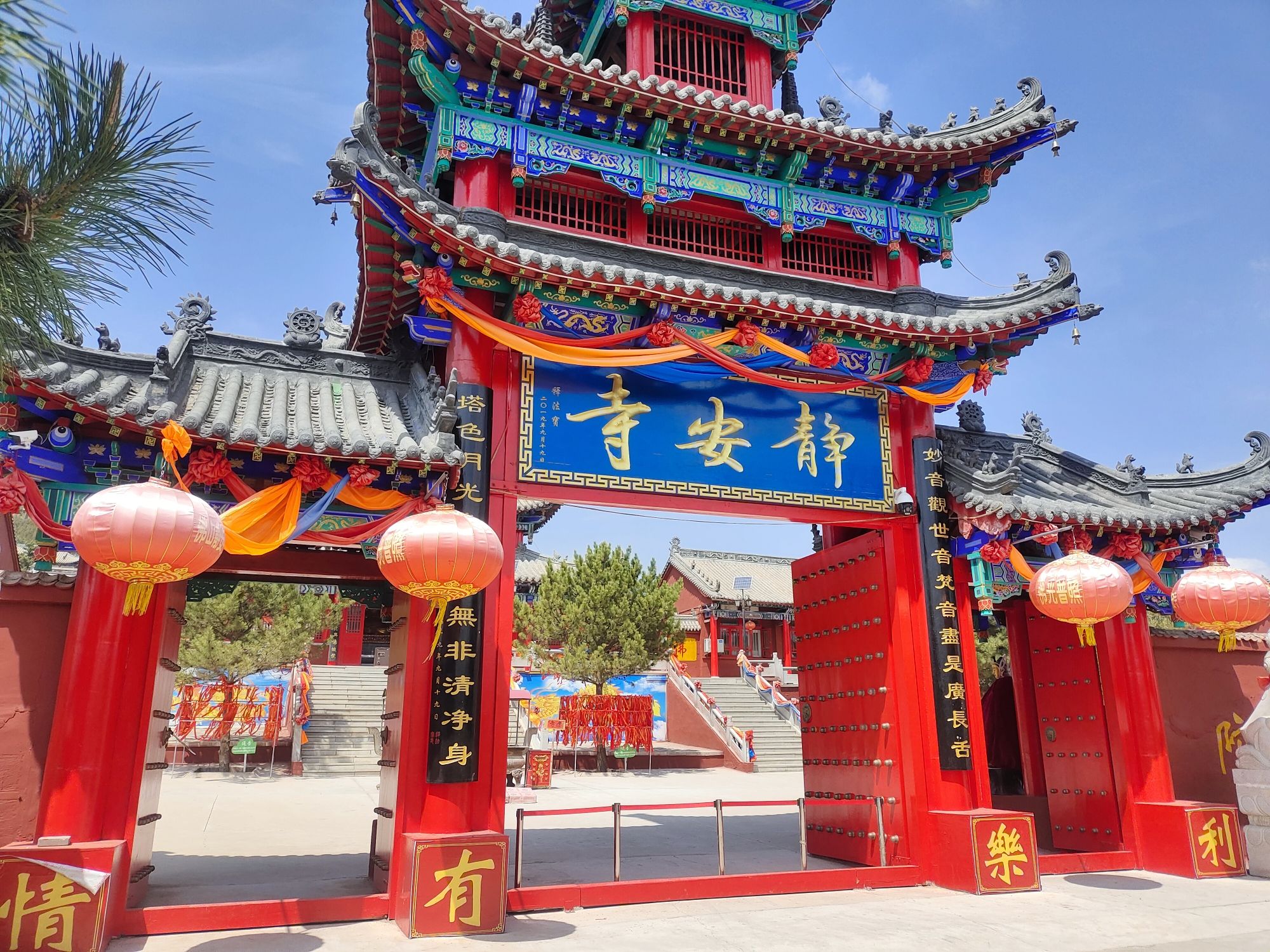 静安寺实景照片