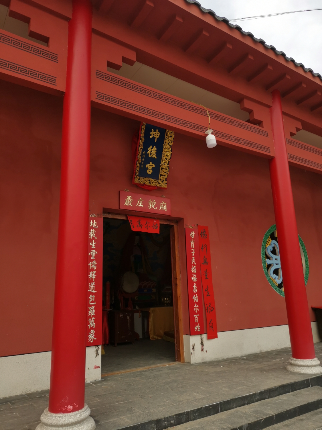 坤後宫(地亩庙)实景照片