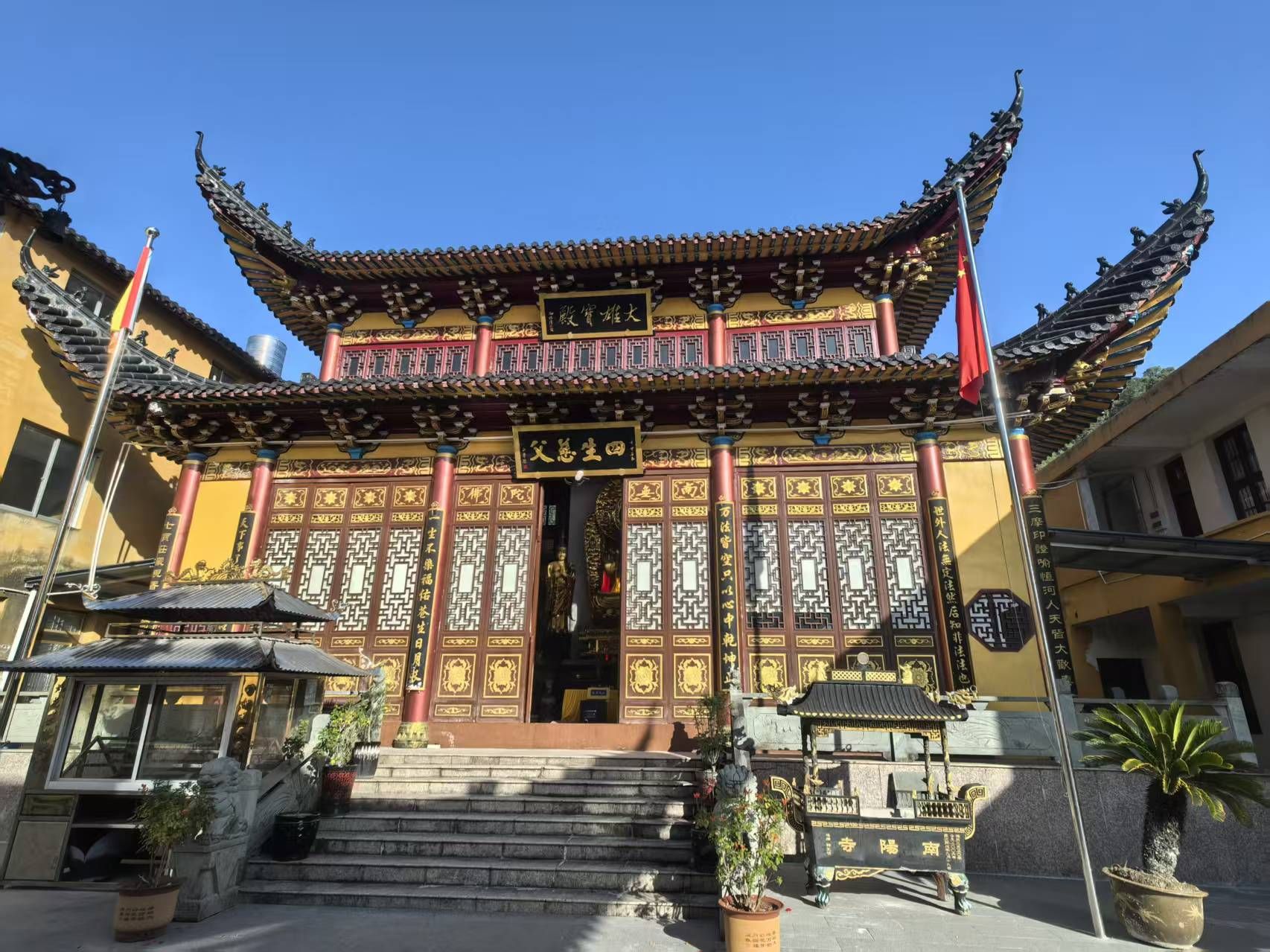 南阳南阳寺实景照片