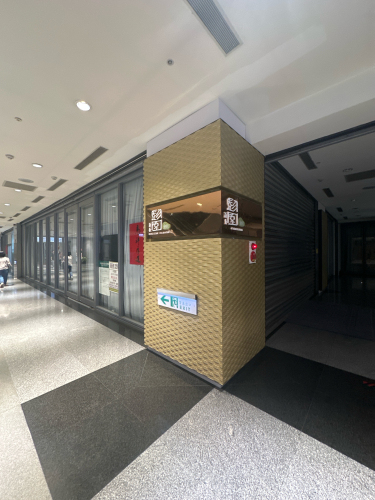彭园新板馆｜餐厅婚宴场地文定仪式餐厅户外证婚美食婚宴春酒尾牙