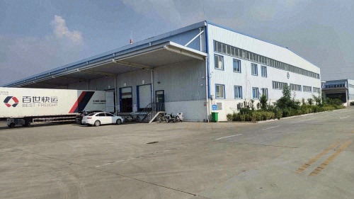 百世快运济宁分拨中心实景图