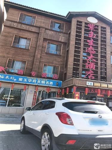 宏丽生态大酒店