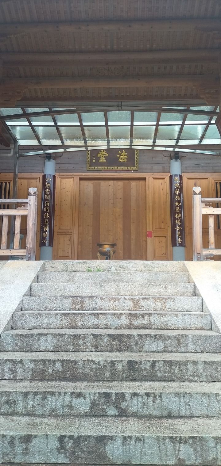 罗源县飞竹镇凤山寺实景照片