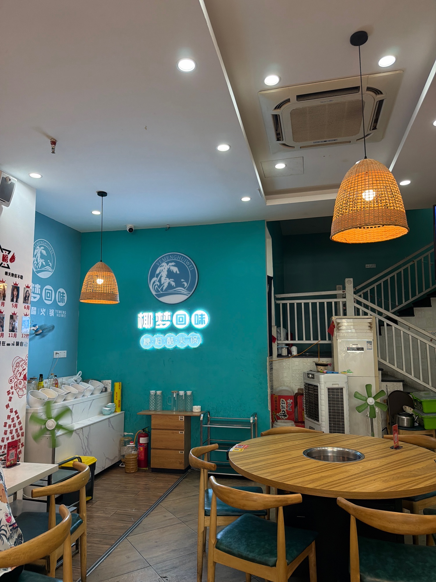 椰梦·海鲜糟粕醋·椰子鸡(大东海店)