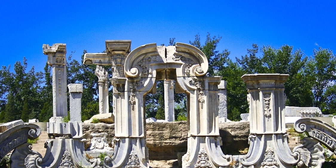 The Ruins of Yuanmingyuan Park