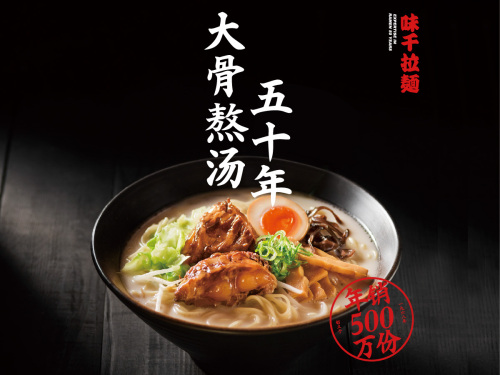鱼籽