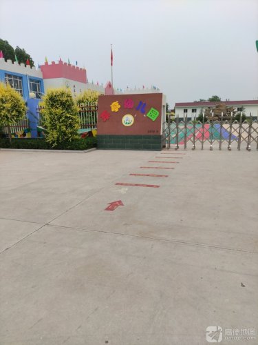 东亭镇中心幼儿园