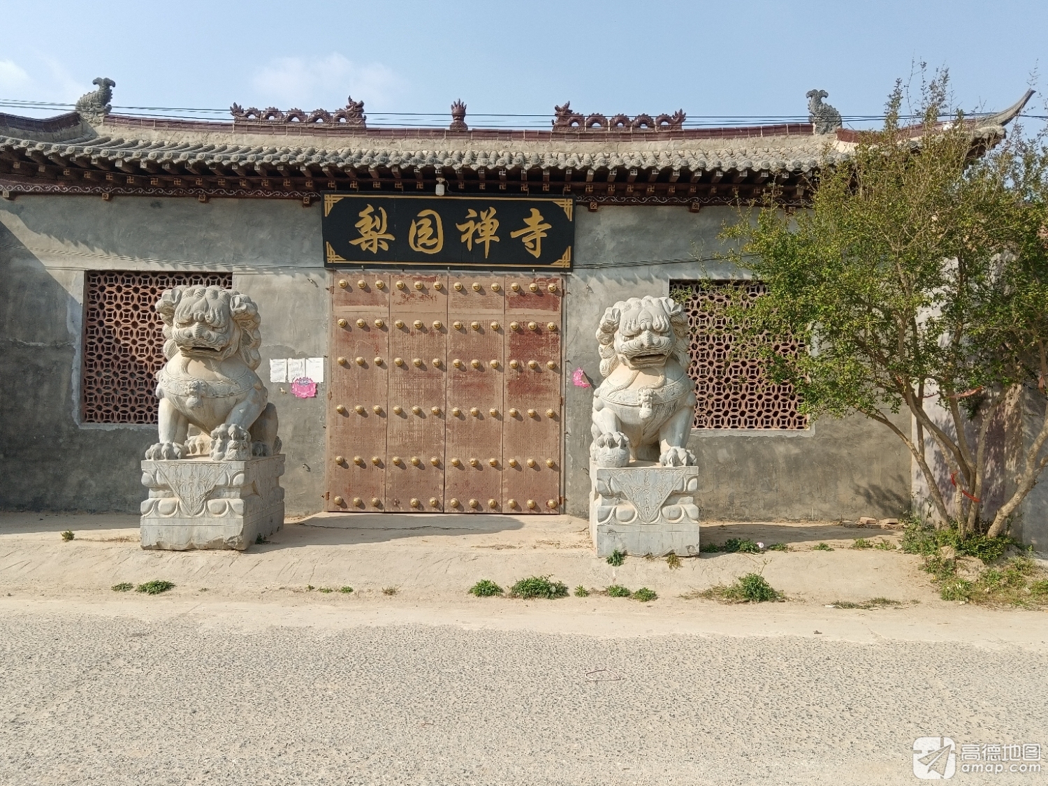 商丘市宁陵县梨园禅寺实景照片