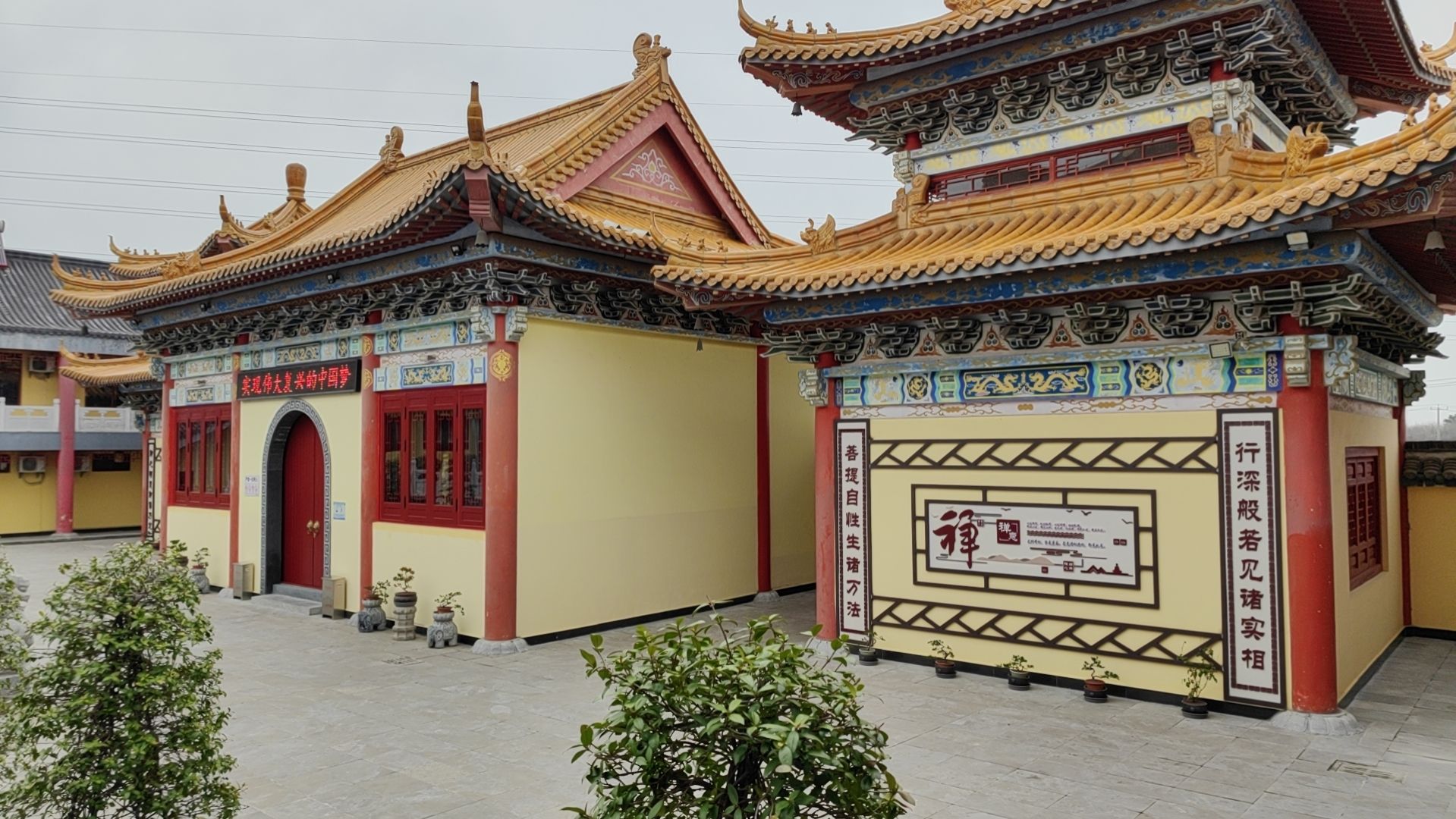 东林寺实景照片
