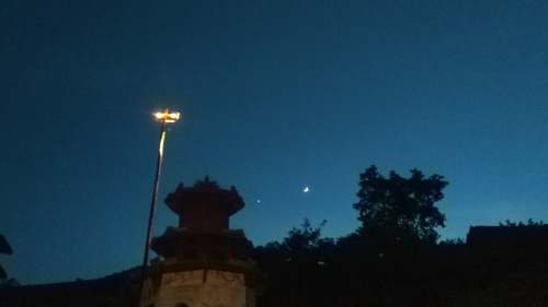 宫保府旅行图片 2