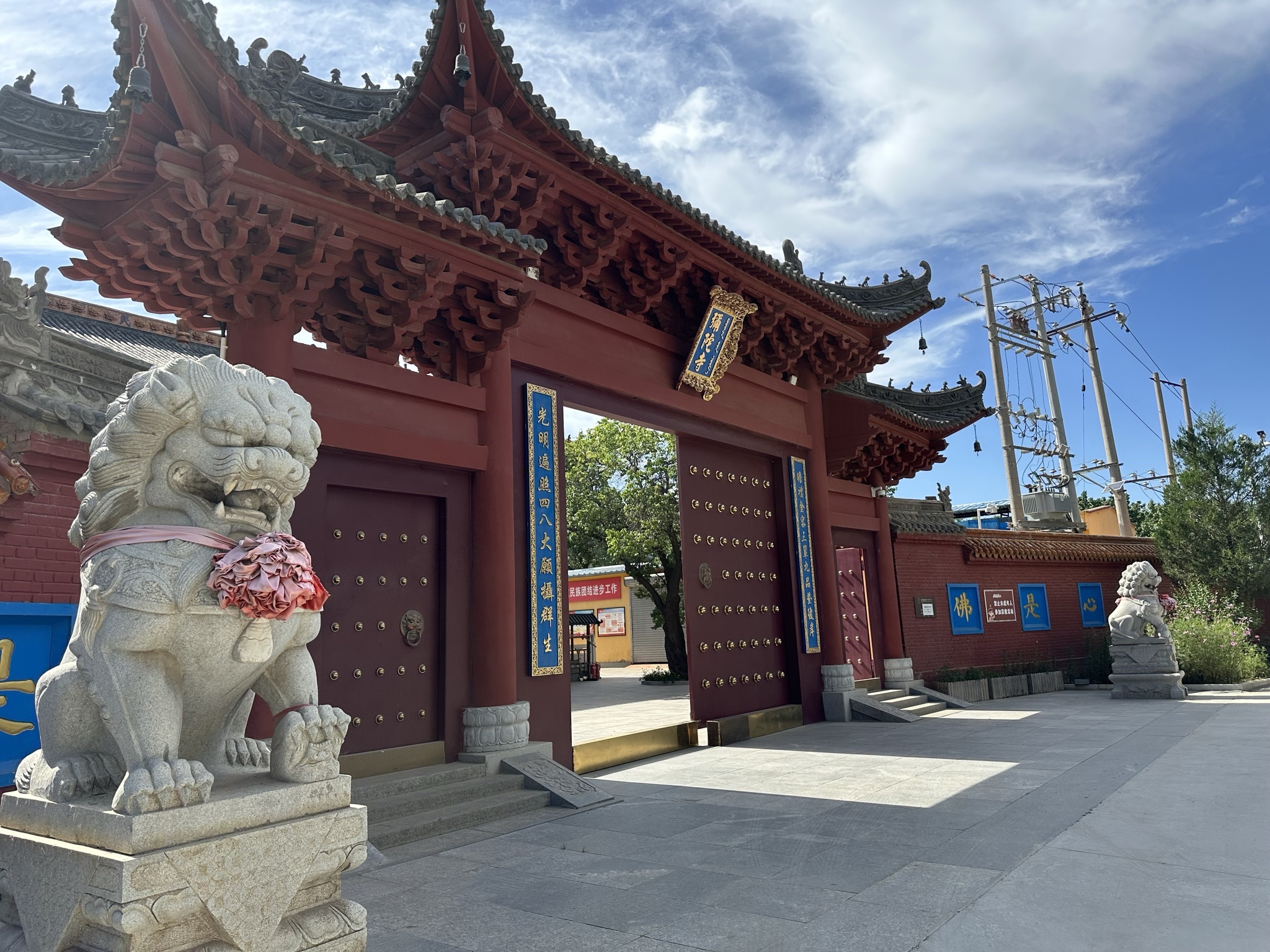 弥陀寺实景照片