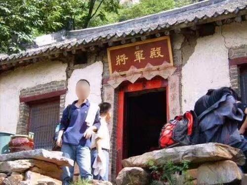 少室山将军庙实景照片