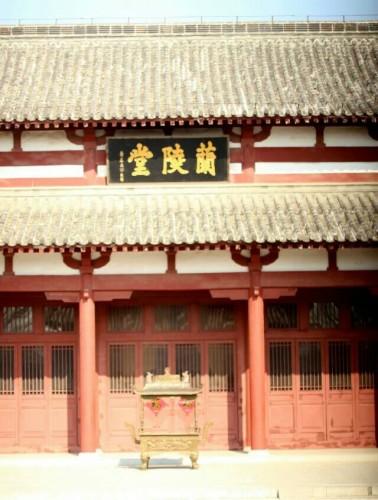 萧公望之墓旅行图片 2