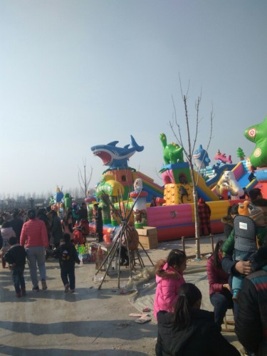 北关公园旅行图片 1