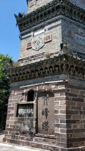 文峰广场旅行图片 1