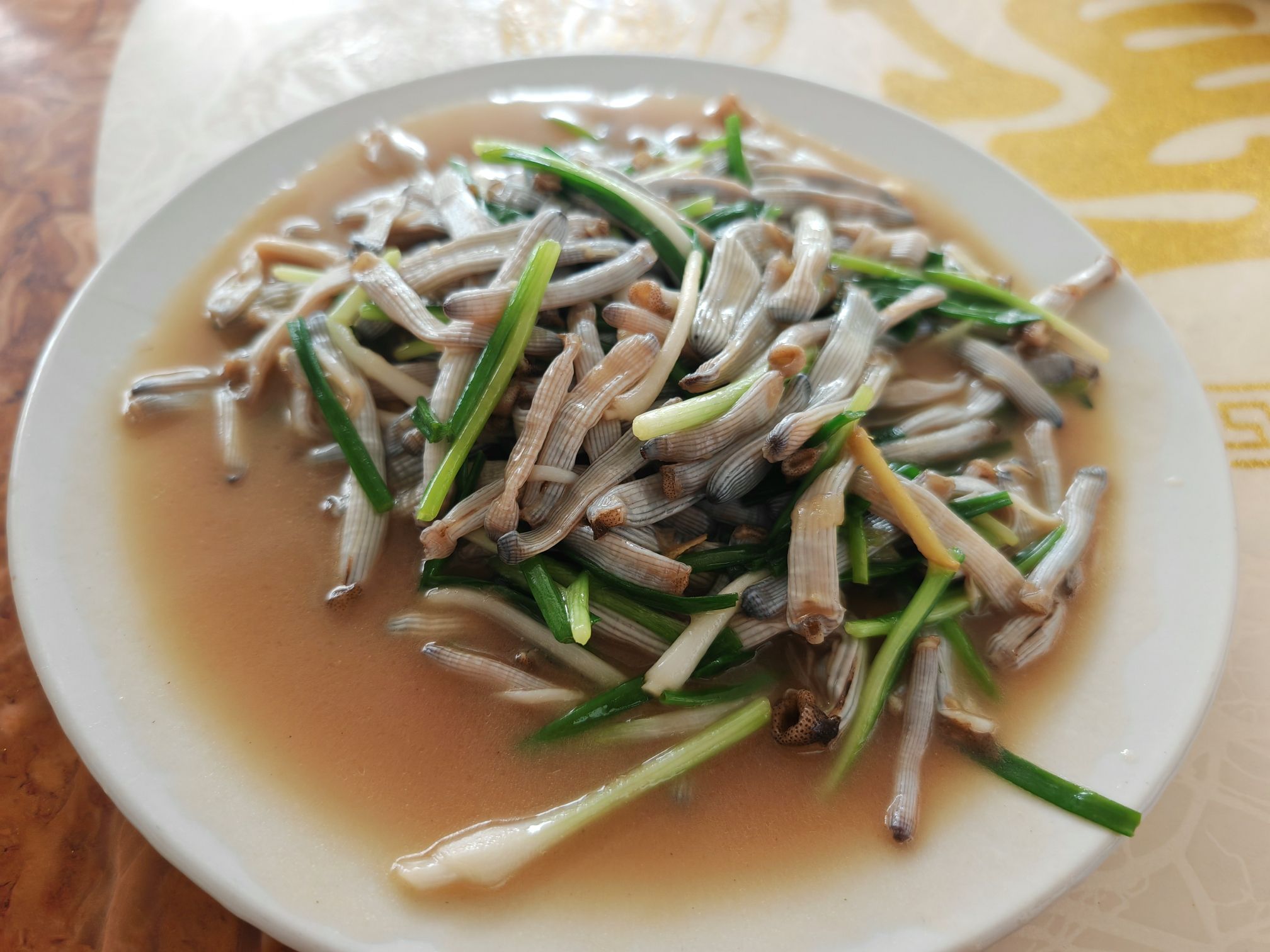 昌化海鲜店(棋子湾店)