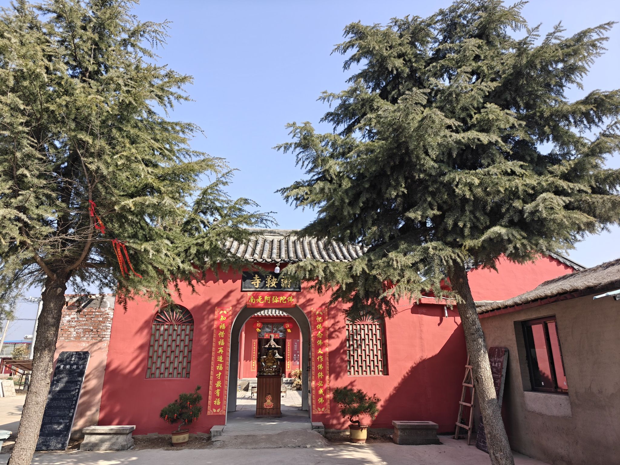 谢鞍寺实景照片