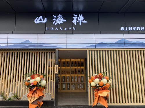 炸鸡块