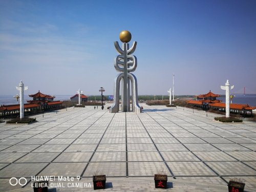 东极小镇旅行图片 1
