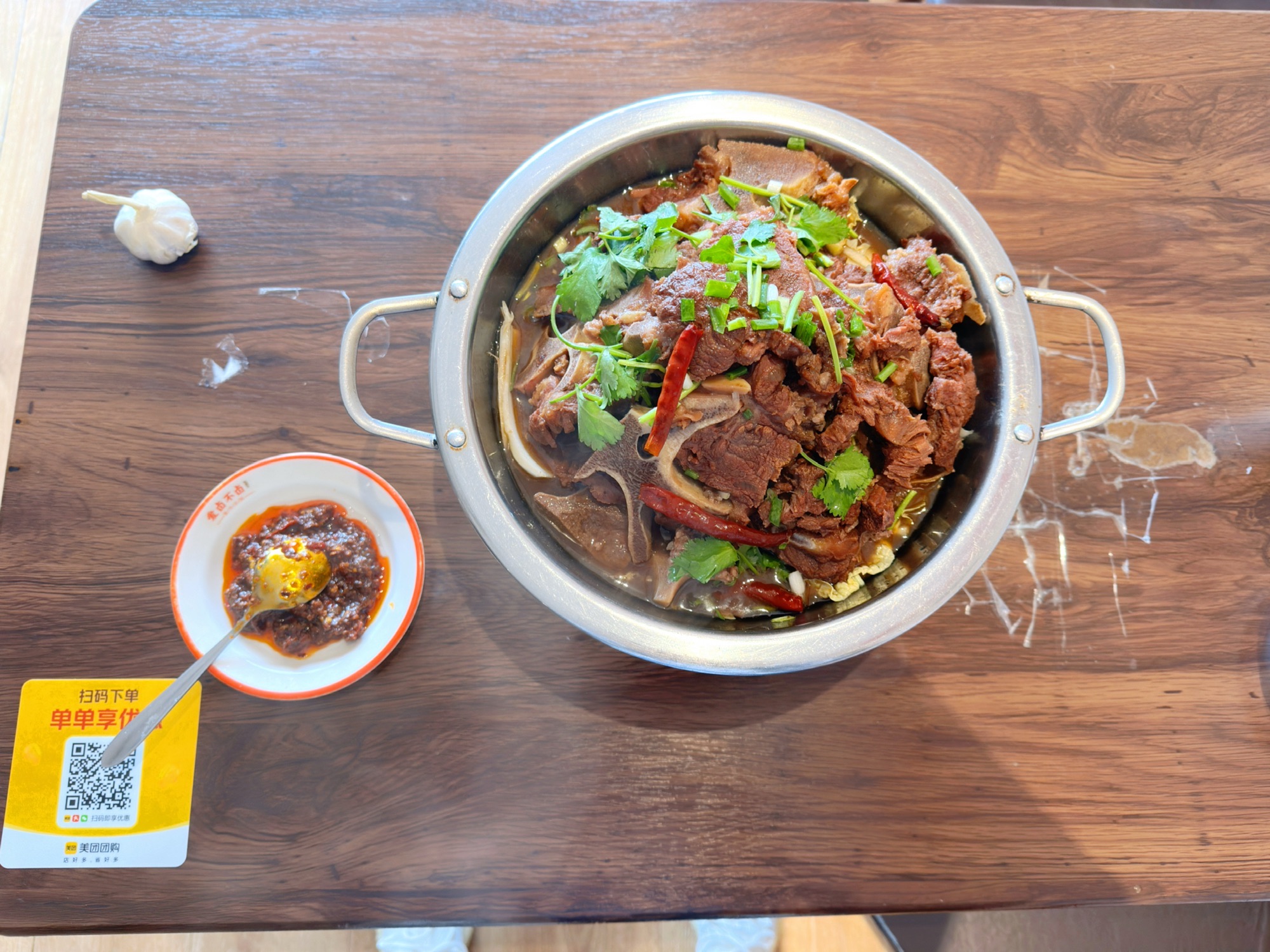 西部老狼大盆骨(尚城花园店)