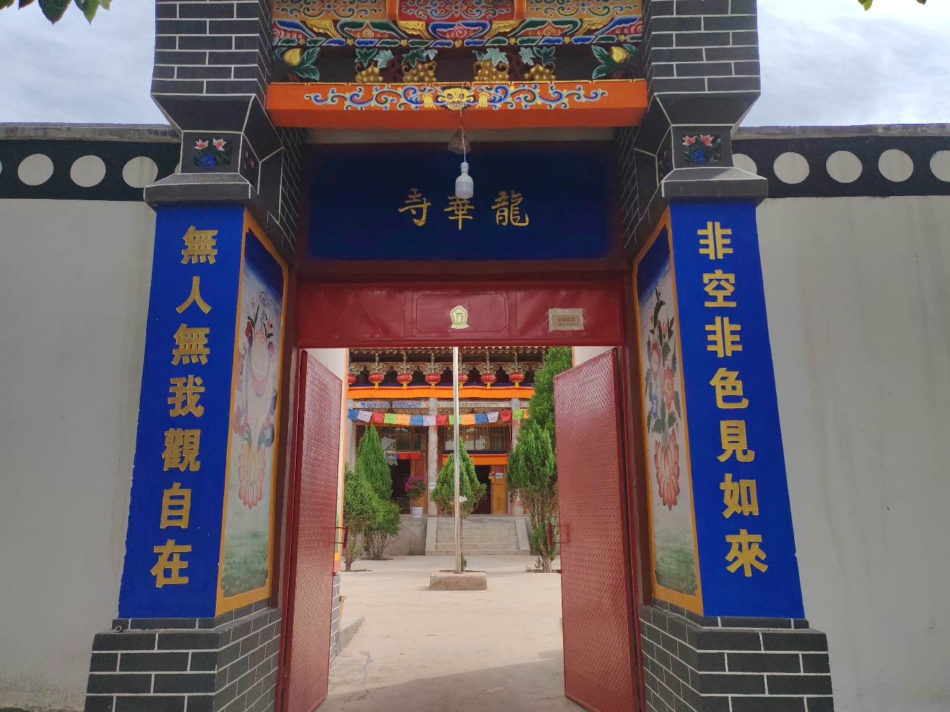 龙华寺实景照片