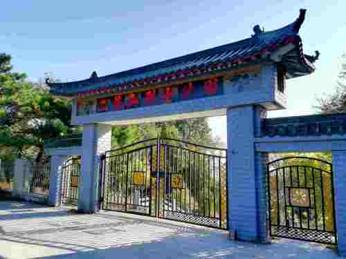 二龙山公园旅行图片 3