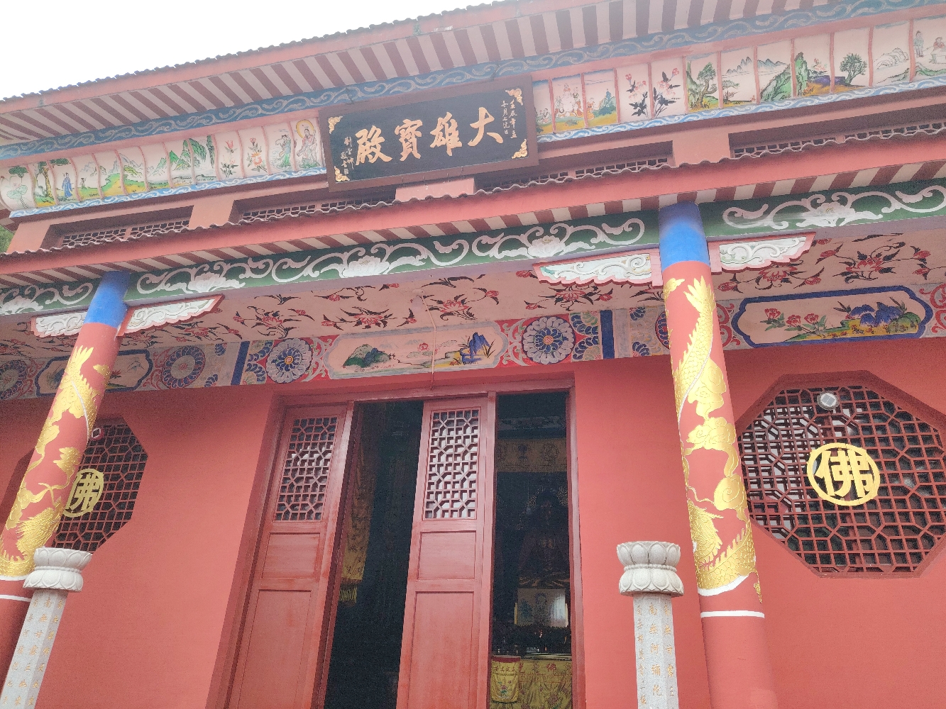 丰隆圣境(丰隆寺)实景照片