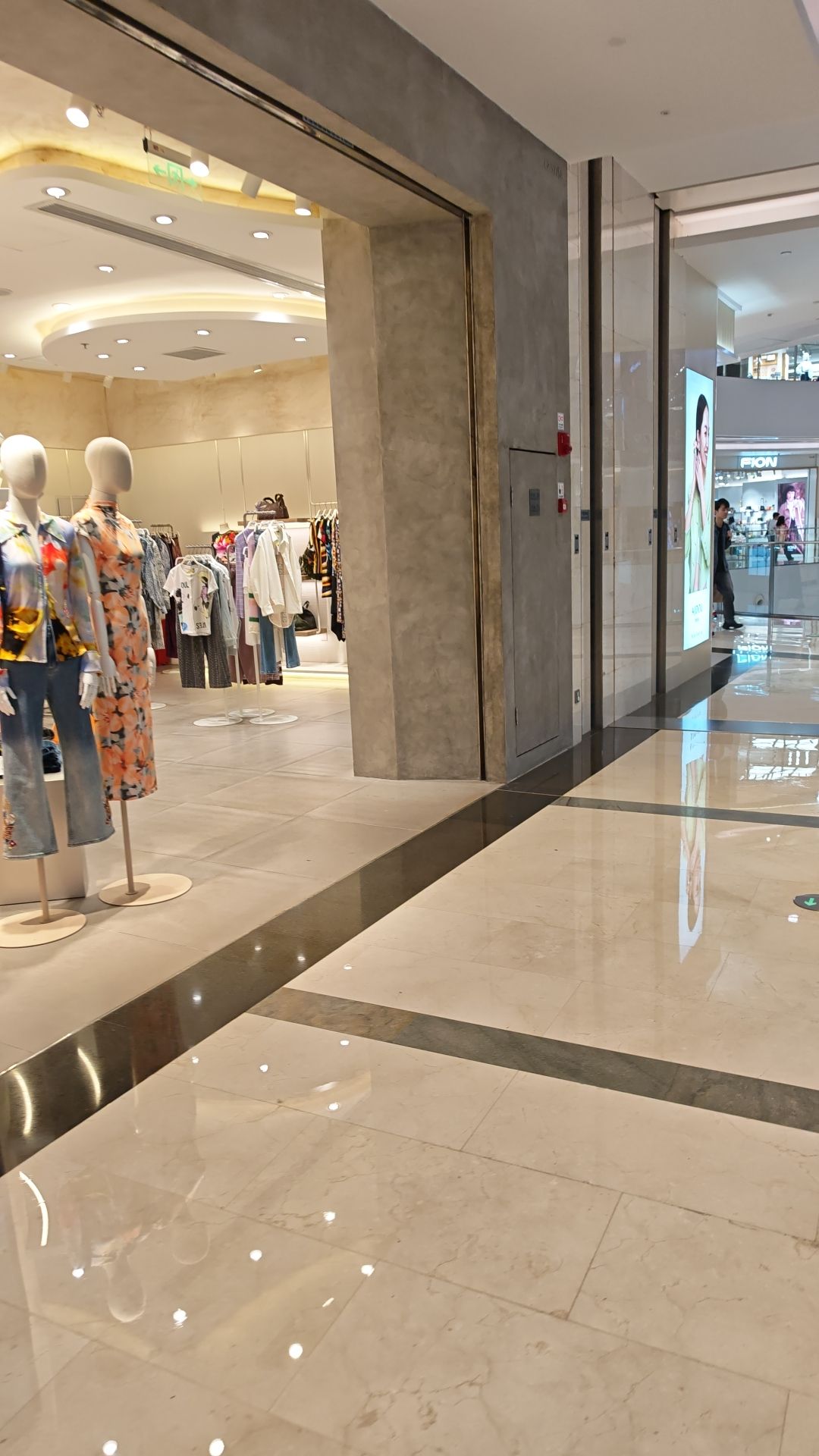Desigual(重庆来福士广场店)