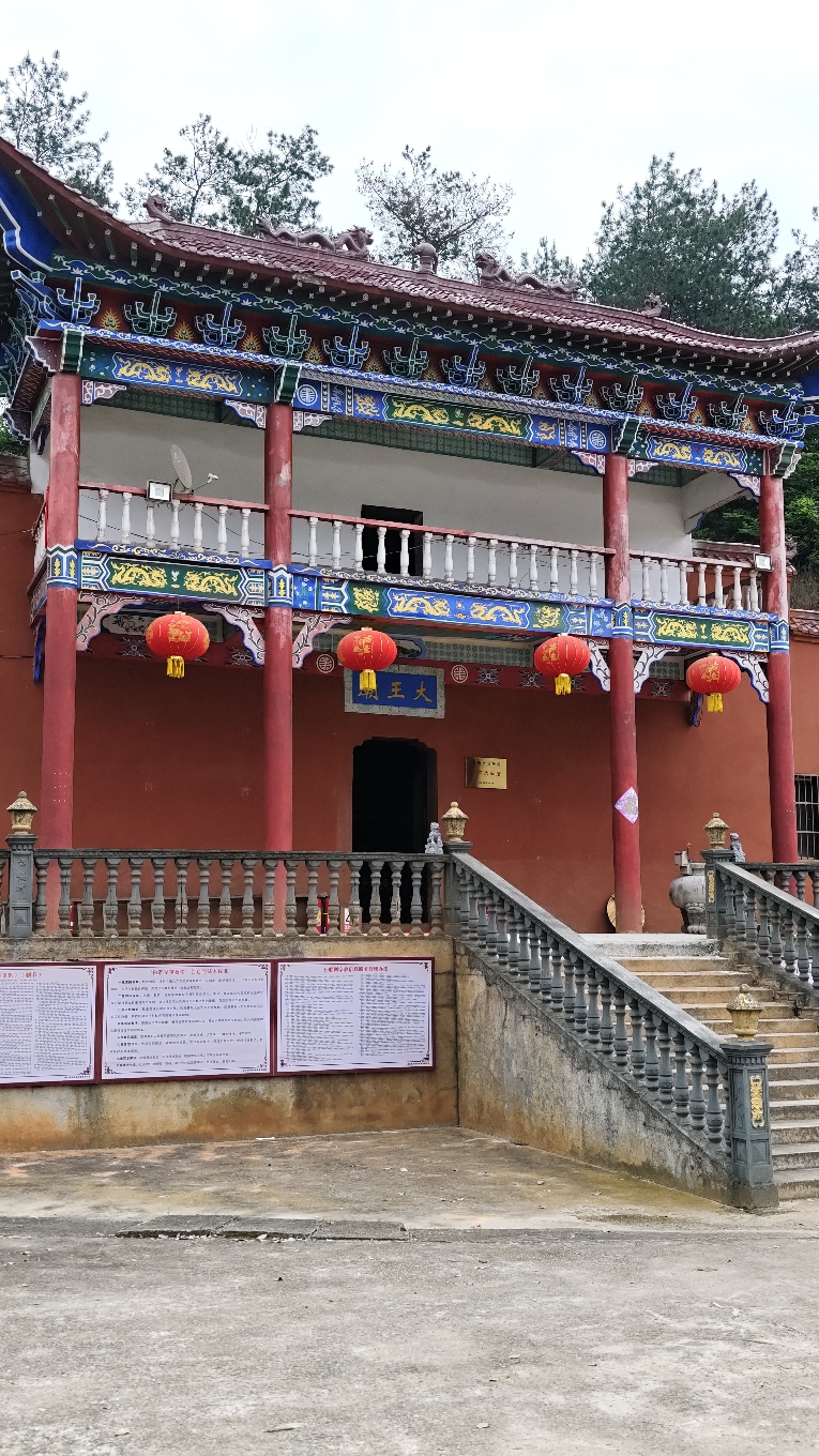 慈口(石印)大王庙实景照片