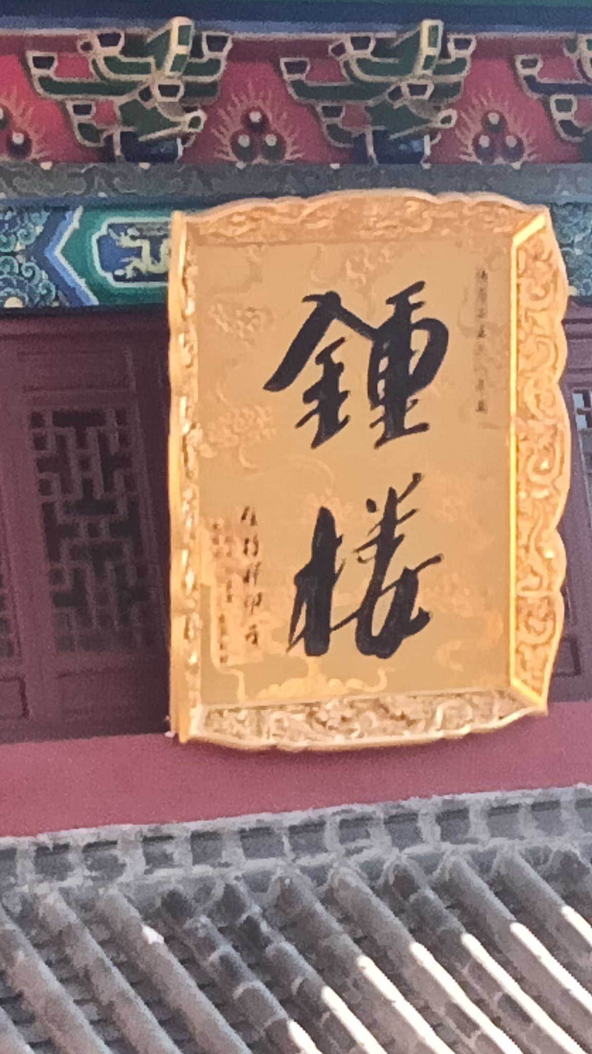白云禅寺实景照片