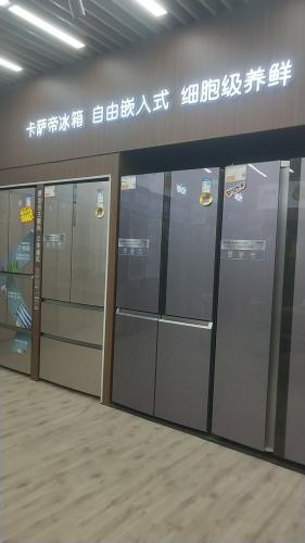 飞凤健康主题公园旅行图片 1
