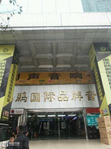 Gallery 2