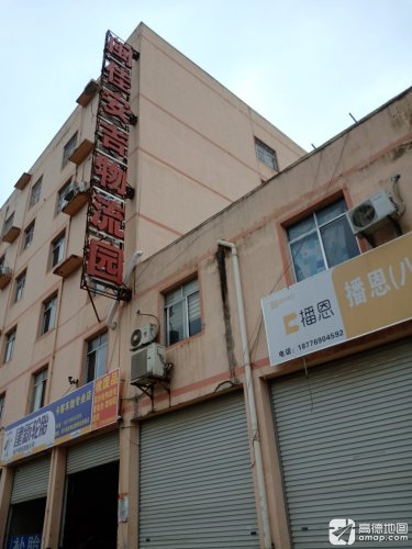 广西闽佳安吉物流园实景图（3）