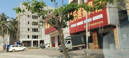 美乐居家具馆