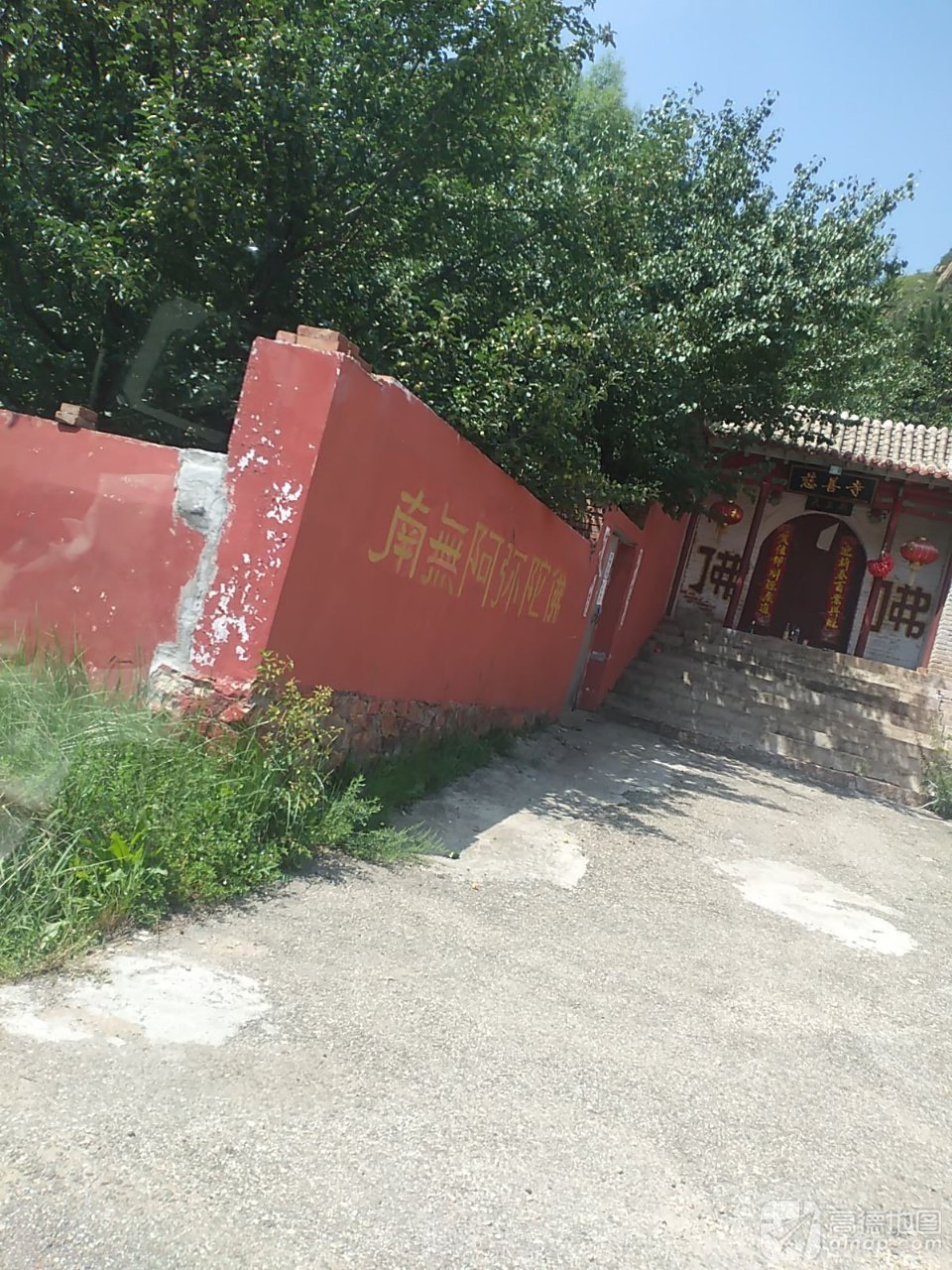 慈善寺实景照片