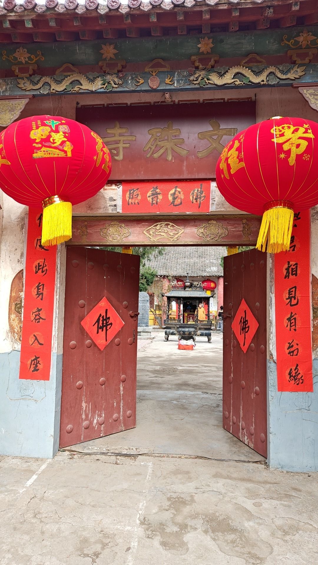 弥陀寺实景照片