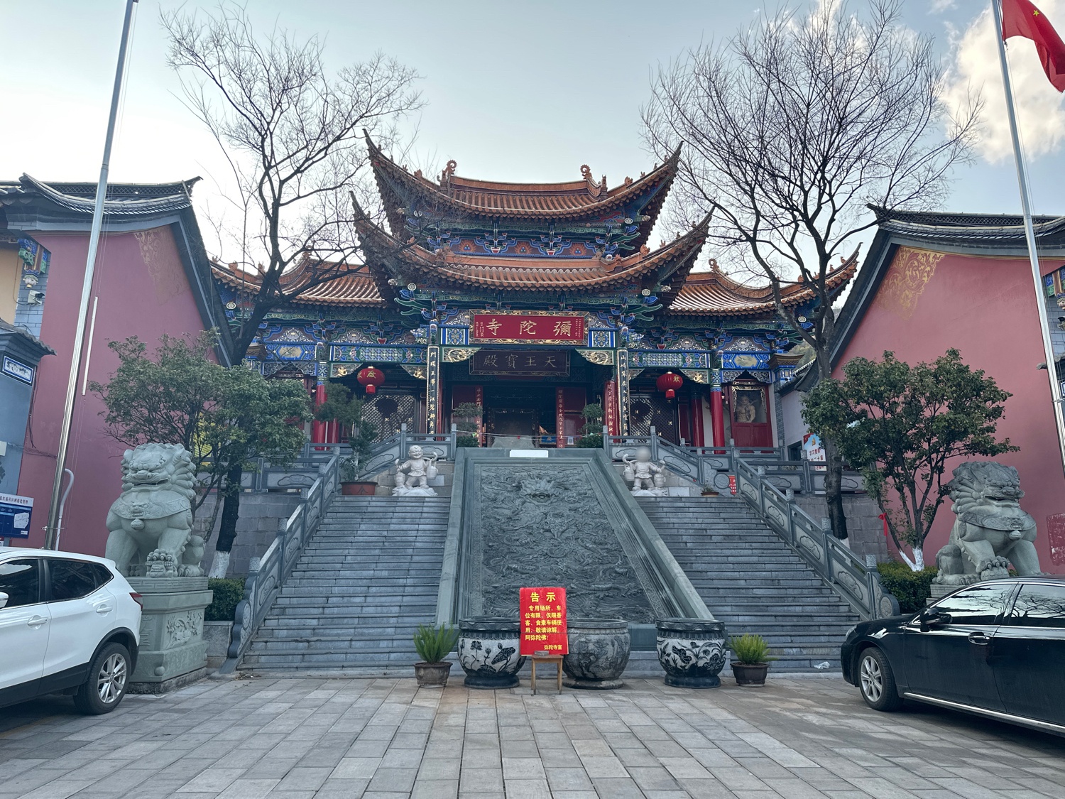 天王宝殿实景照片