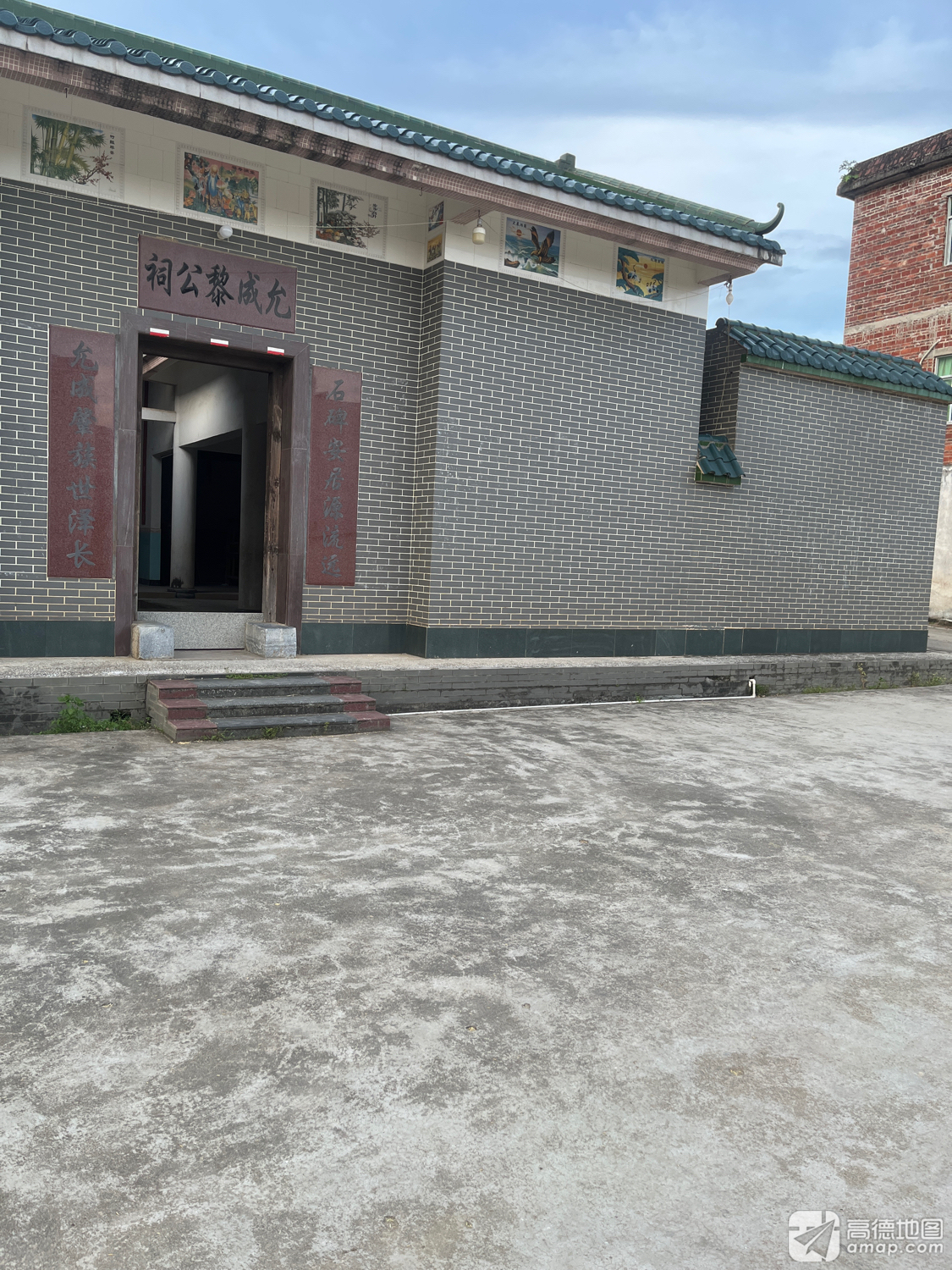 罗定市䓣塘镇石碑允成黎公祠实景照片
