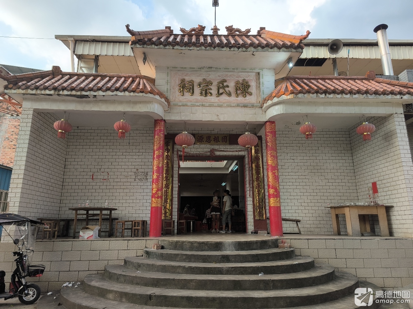 七星阁陈氏宗祠实景照片