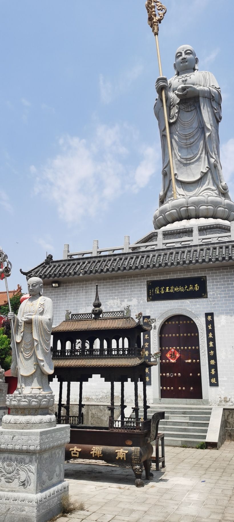兴龙禅寺实景照片