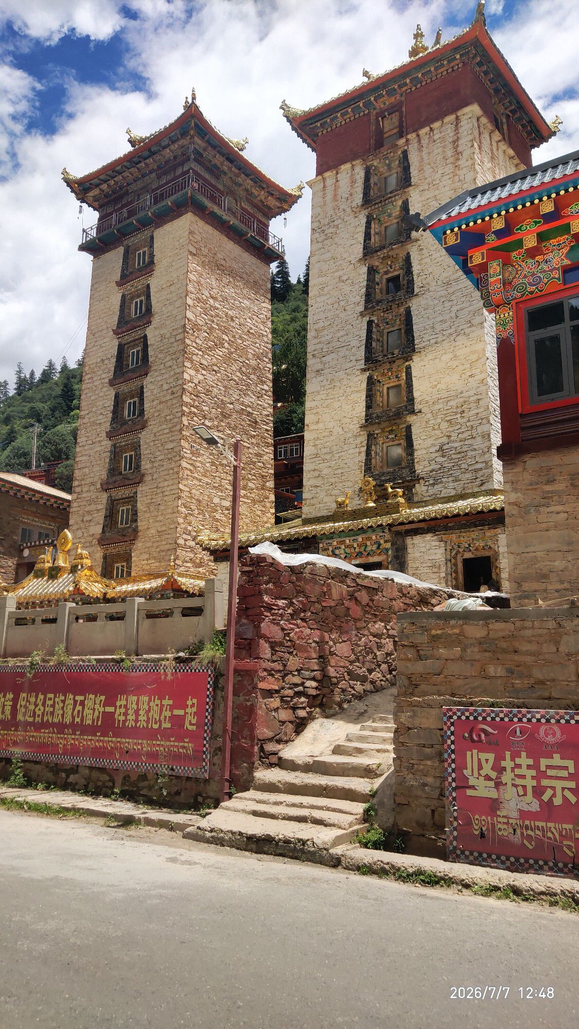 曾克寺实景照片