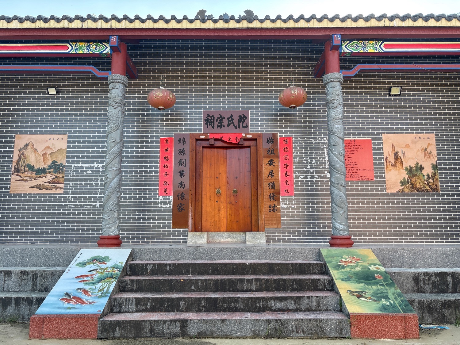 陀氏宗祠实景照片