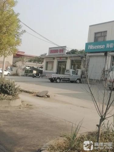 富丽家纺·窗帘(大福店)