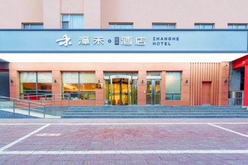 漳禾酒店(运城盐湖区南风广场店)内部环境