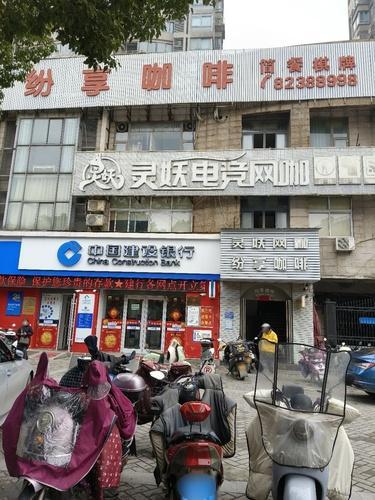 仔鸡石锅饭