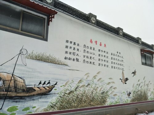 喻见梦里水乡滨湖小镇景区旅行图片 2
