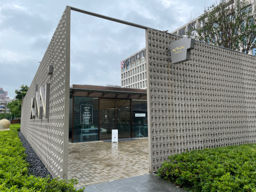 XINN coffee ETC.(融智天地店) · Shanghai